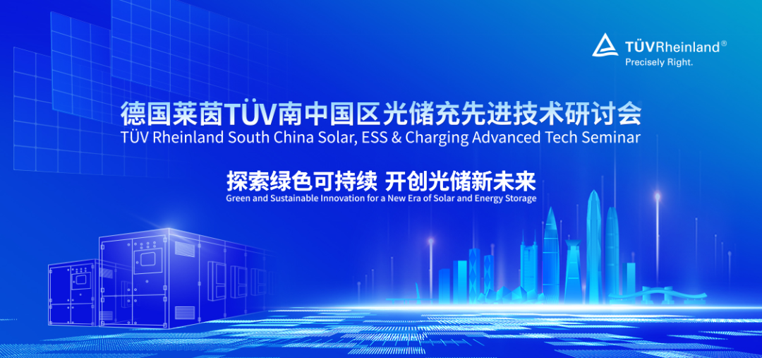 微信图片_20240711134831.png