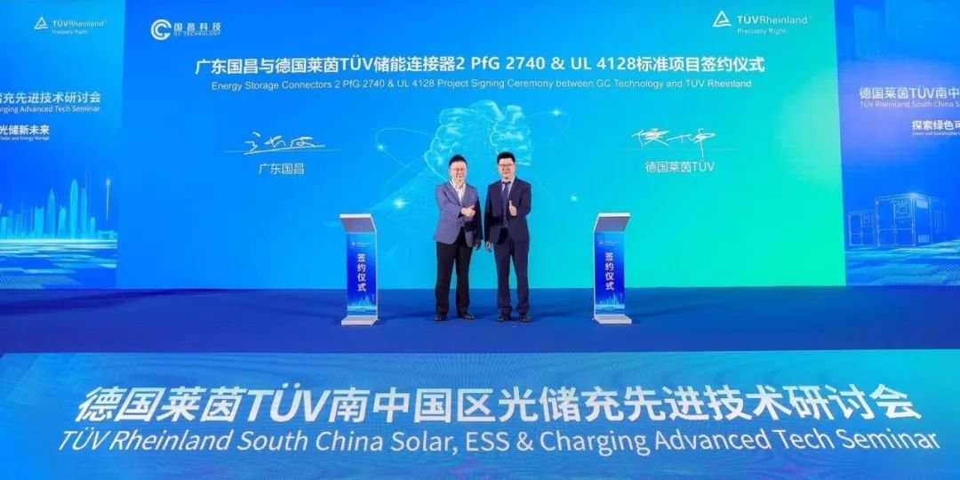 微信图片_20240711134847.jpg
