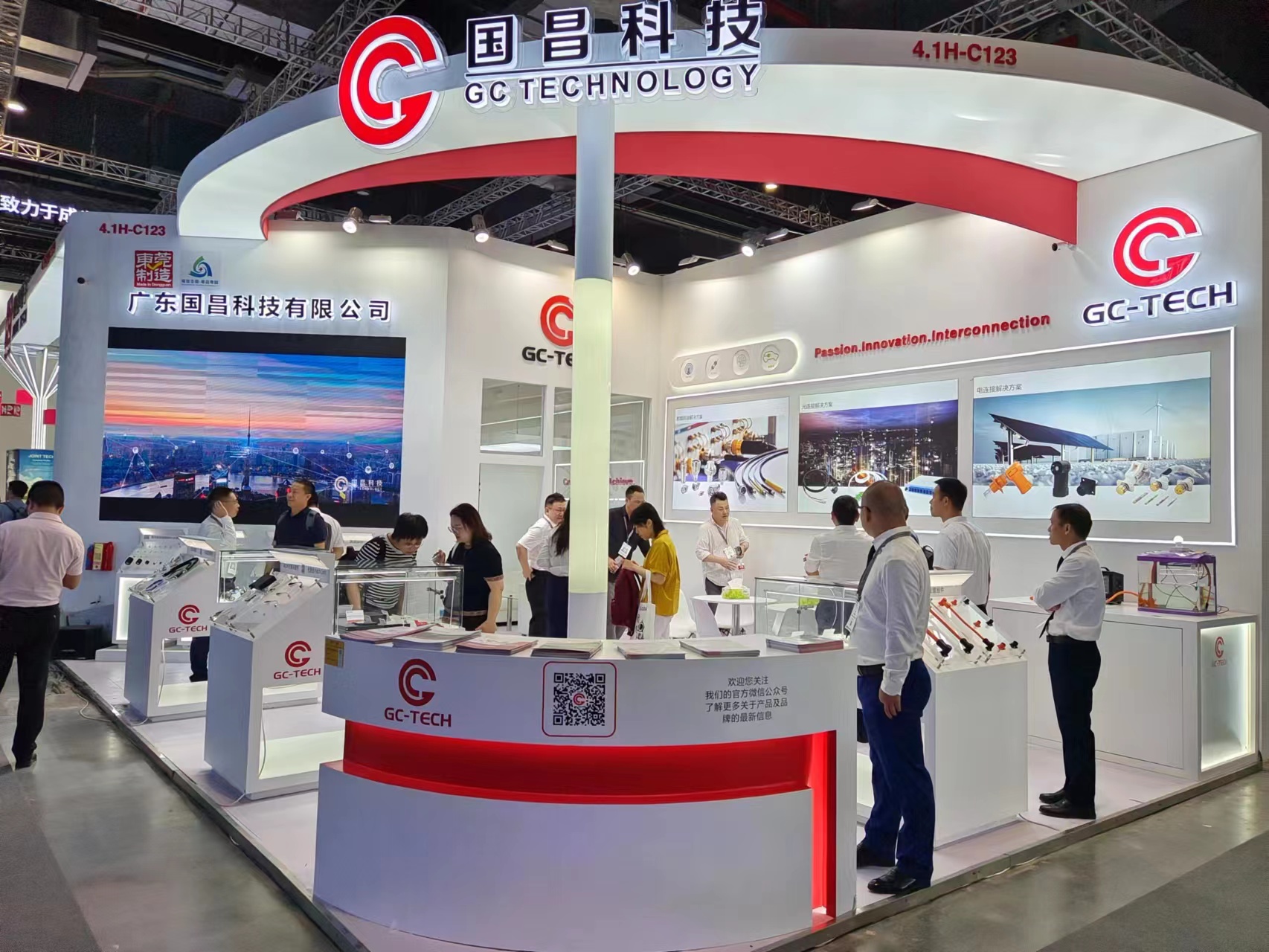 微信图片_20230726114606.jpg 微信图片_20230726114606.jpg