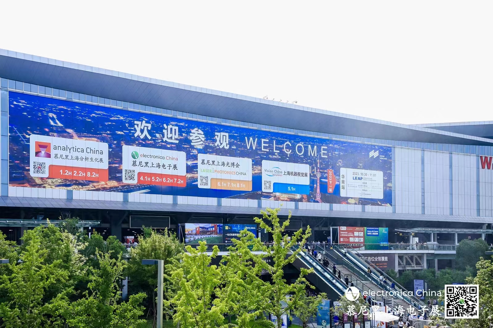 微信图片_202307261146061.jpg