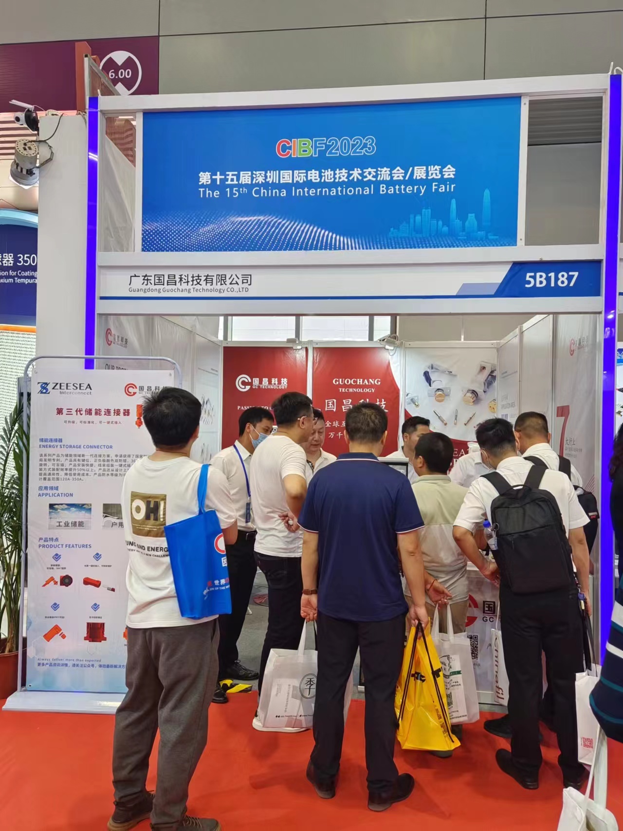 微信图片_202307261351391.jpg