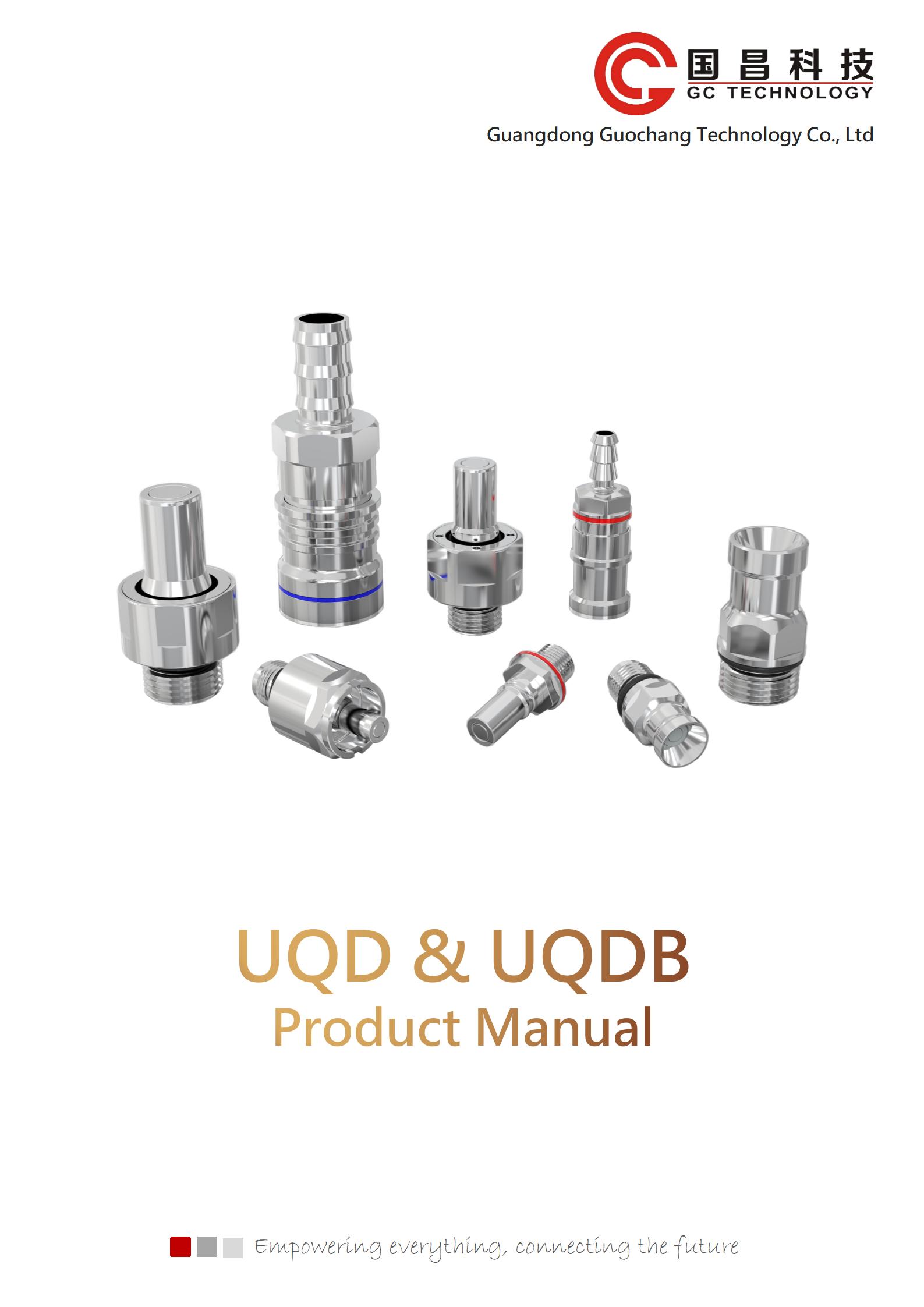 UQD&UQDB 产品手册    （中英文）_01.jpg
